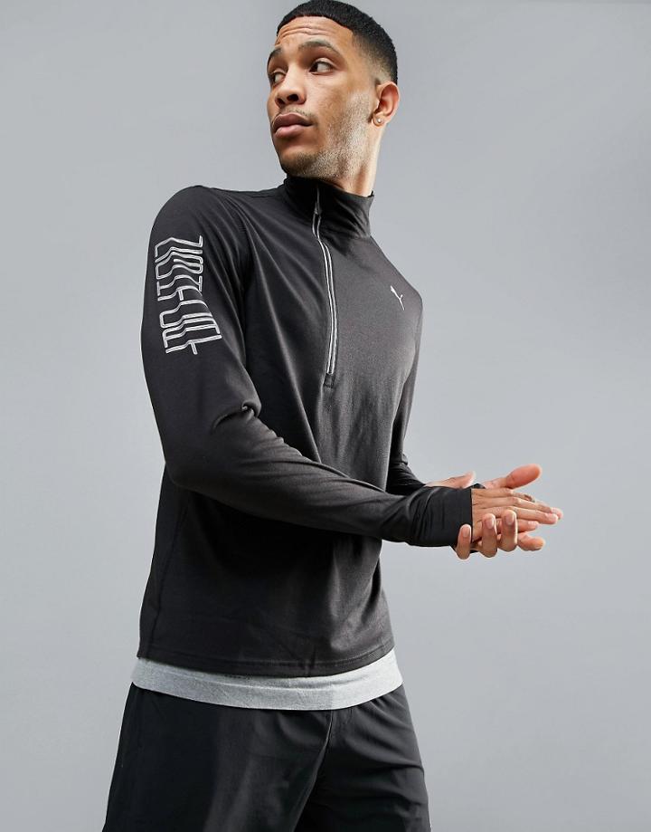 Puma Running Nightcat Powerwarm 1/4 Zip Sweat In Black 51438001 - Black