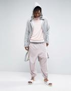 Asos Wide Leg Drop Jogger With Elasticated Cuffs - Beige