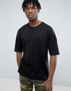 Pull & Bear Oversized T-shirt In Black - Black
