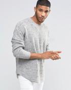 Asos Curved Hem Boxy Fit Jumper In Wool Mix - Gray