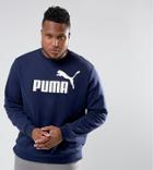 Puma Plus Ess No.1 Crew Neck Sweatshirt In Navy 83825206 - Navy