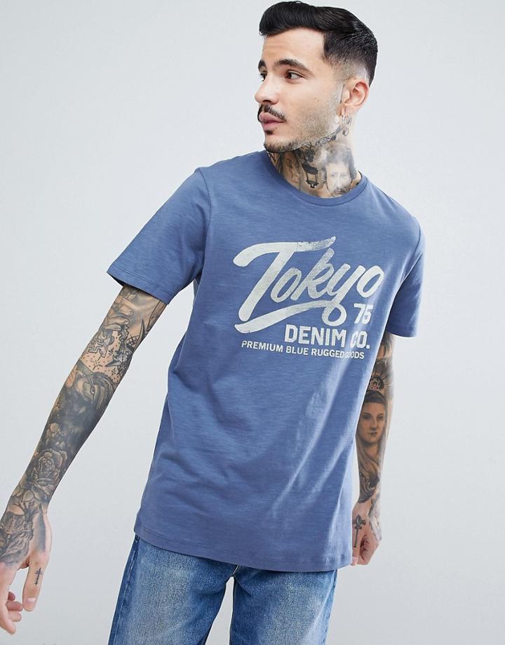 Jack & Jones Premium T-shirt With Vintage Print - Navy