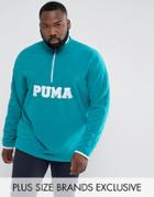 Puma Plus Half Zip Borg Fleece In Blue Exclusive To Asos 57658301 - Blue