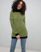 Daisy Street High Neck Sweater In Contrast Stripe - Green