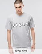 Don't Ask My Plan Slogan T-shirt - Gray