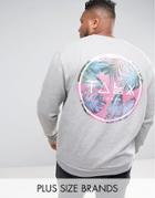 Friend Or Faux Plus Bowman Printed Sweatshirt - Gray