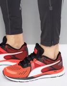 Puma Speed 600 Ignite Sneakers - Red