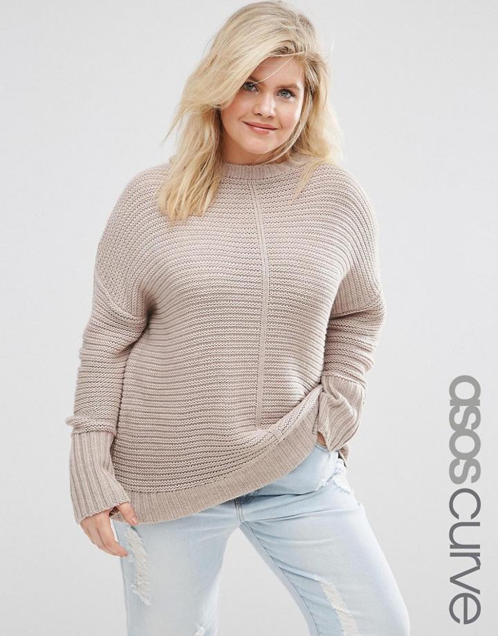 Asos Curve Ultimate Chunky Sweater - Mink Marl