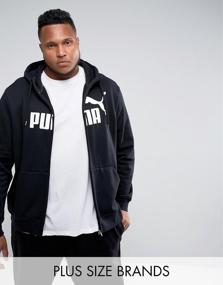 Puma Plus Ess No1 Zip-up Hoodie In Black 83825901 - Black