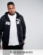 Puma Plus Ess No1 Zip-up Hoodie In Black 83825901 - Black