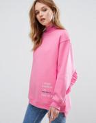 Pull & Bear Logo Ruffle Detail Sweater - Pink