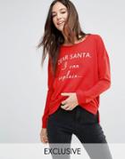 Only I Can Explain Holidays Sweatshirt - Red