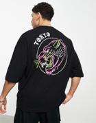 Asos Design Oversized T-shirt In Black With Tiger Back Print