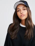 Le Coq Sportif Retro Logo Cap - Black