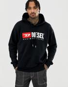 Diesel S-division Hooded Logo Sweat In Black - Black