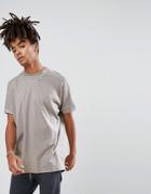 Asos Design Oversized T-shirt With Stepped Hem And Deep Rib Cuffs In Beige - Brown