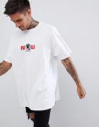 Boohooman Oversized T-shirt With Now Print In White - White