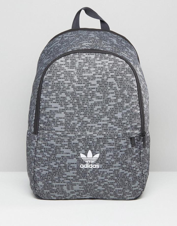Adidas Originals Backpack With Print In Gray Ay7762 - Gray
