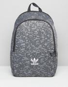 Adidas Originals Backpack With Print In Gray Ay7762 - Gray