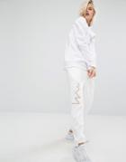 Kkxx Step Hem Sweat Pants - Cream