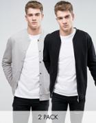 Asos Jersey Bomber Jacket/ Jersey Bomber Jacket With Snaps 2 Pack Save - Multi