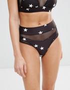 Minimale Animale Star Bikini Bottom - Star Night