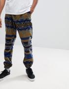 Asos Tapered Joggers Co-ord In Heavyweight Geo-tribal Print - Navy