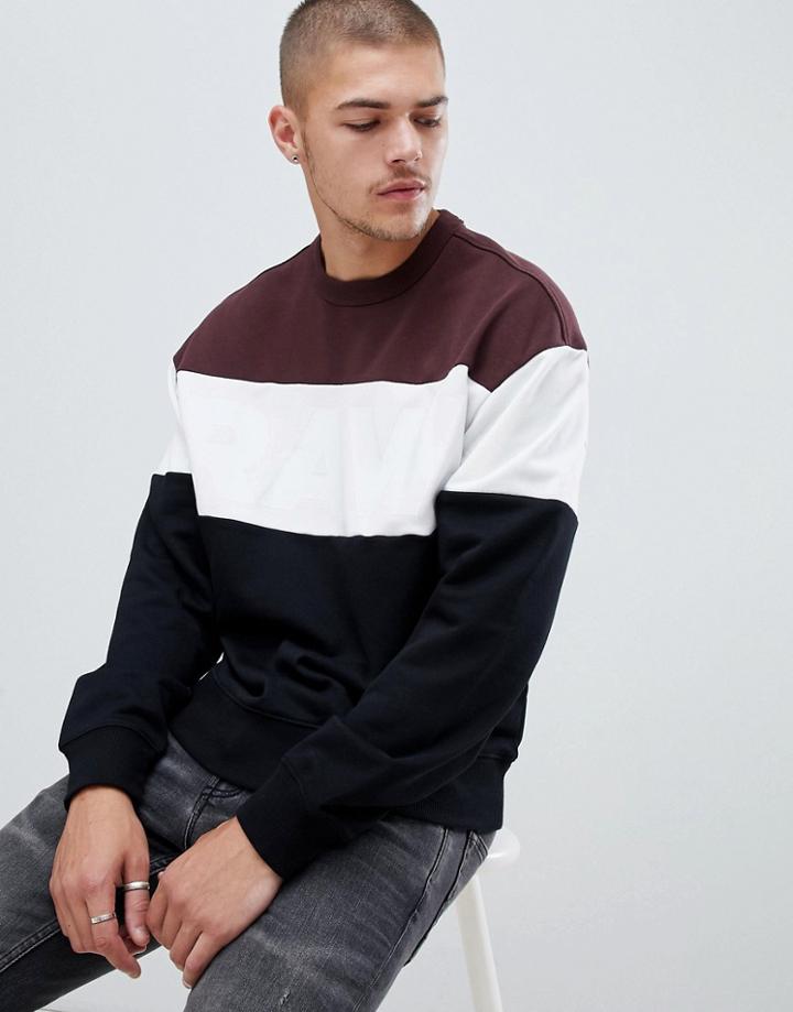 G-star Color Block Logo Sweatshirt In Black & Purple - Black