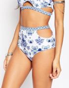 Asos Baroque Tile Print Keyhole Cut Out High Waist Bikini Bottom - Baroque Tile