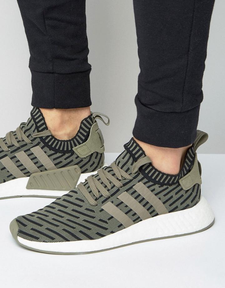 Adidas Originals Nmd R2 Sneakers In Beige Ba7198 - Beige