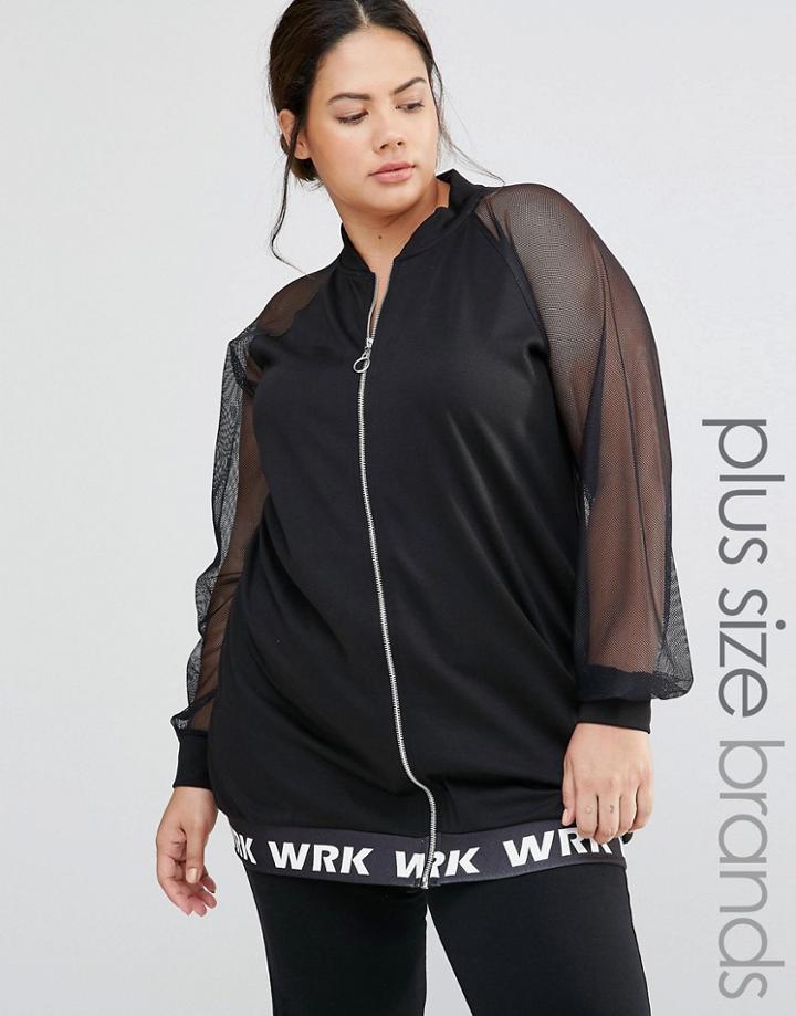Pink Clove Lounge Mesh Insert Longline Zip Thru Jacket - Black