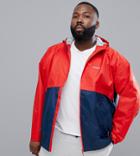Jacamo Plus Snow Performance Shell Jacket In Color Block - Red