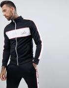 The Couture Club Muscle Fit Track Jacket In Black With Side Stripe - Black