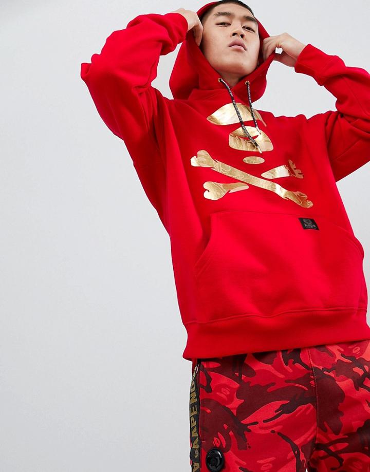 Aape By A Bathing Ape Hoodie With Back Taping In Red - Red
