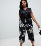 Ax Paris Plus Slim Leg Floral Pants - Multi