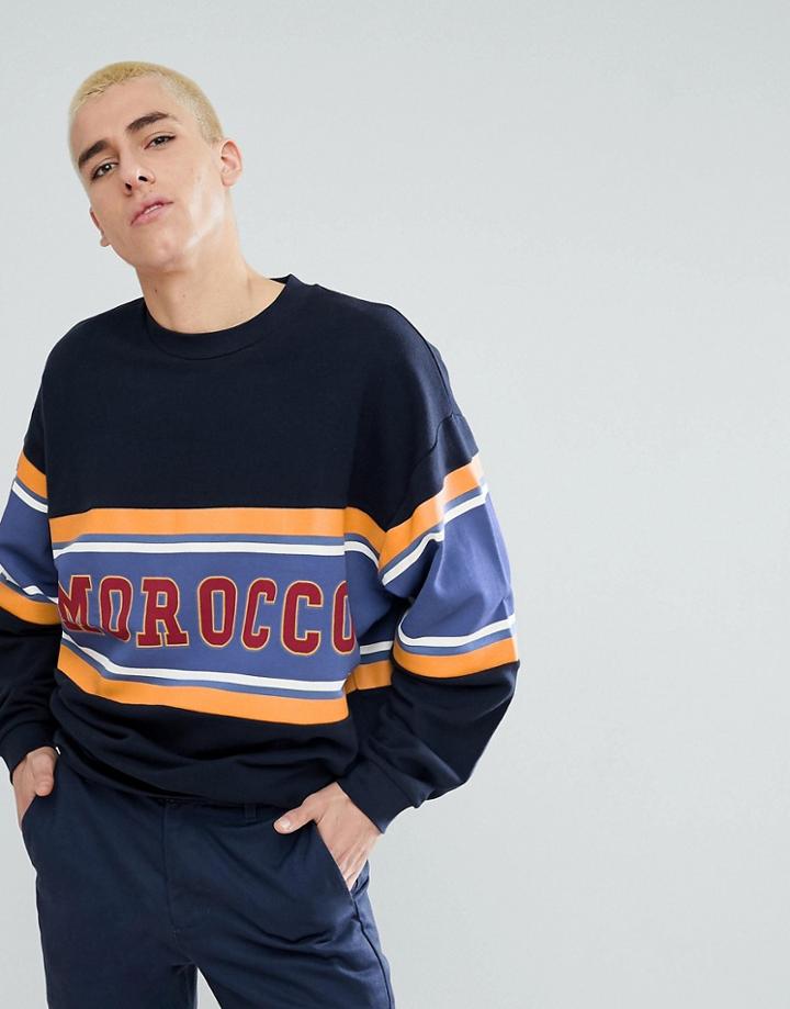 Asos Oversized Sweatshirt With Stripe & Morocco Print - Navy