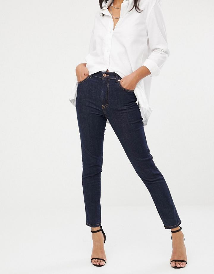 Diesel Babhila Highwaisted Skinny Jean - Blue