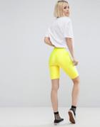 Asos Disco Legging Shorts - Yellow