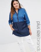 Junarose Chambray Color Blocked Shirt - Blue