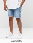 Asos Plus Slim Denim Shorts In Light Wash Blue - Blue