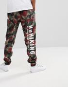 Adidas Originals X Pharrell Williams Hu Hiking Joggers In Red Cy7870 - Red
