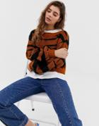 Asos Design Tiger Two-piece Sweater With Balloon Sleeve - Multi