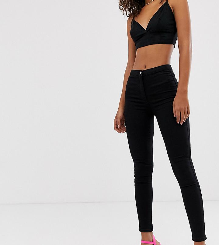 Parisian Tall Skinny Jegging