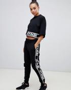 Ivy Park Flatknit Logo Joggers - Black