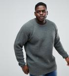 Replika Plus Fisherman Knit Sweater In Wool Blend - Gray