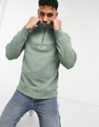 Jack & Jones Originals Quarter Zip Sweatshirt With Block Logo In Khaki-green