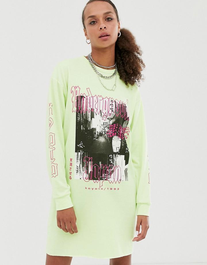 Asos Design Graphic Print Knot Back Sweat Dress - Multi