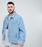 Jacamo Plus Stone Wash Denim Jacket - Blue