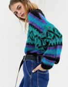 Pull & Bear Horizontal Printed Sweater Vintage Style - Black