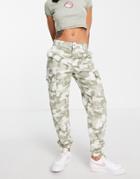 New Look Utility Cargo Pants In Camo-green